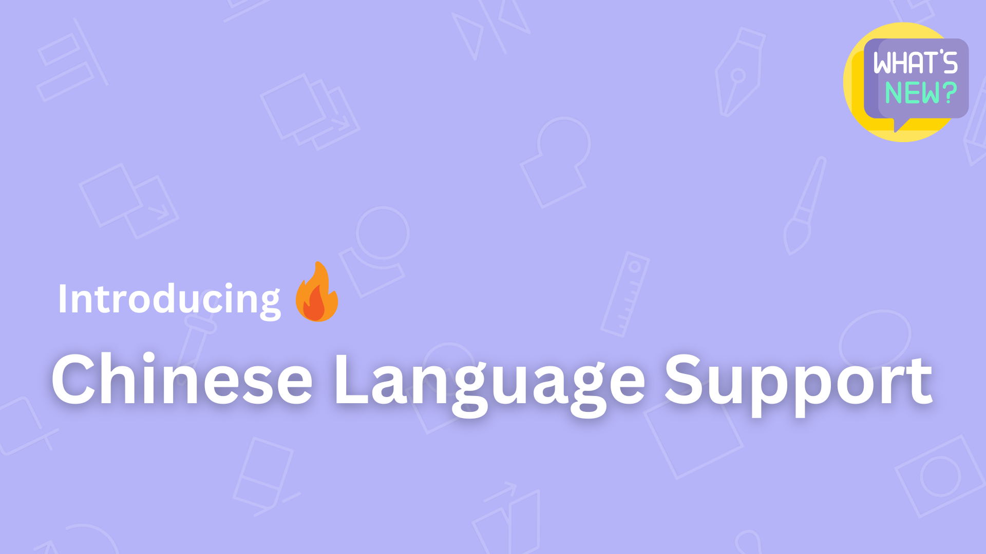 Chinese Language Support